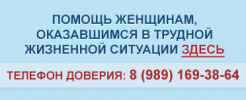 Zr 372 151